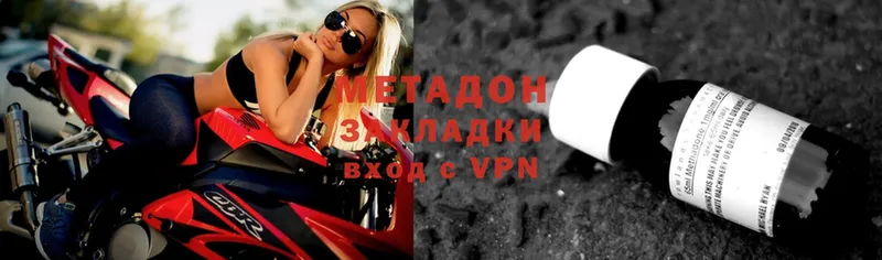 кракен зеркало  Игарка  Метадон methadone 